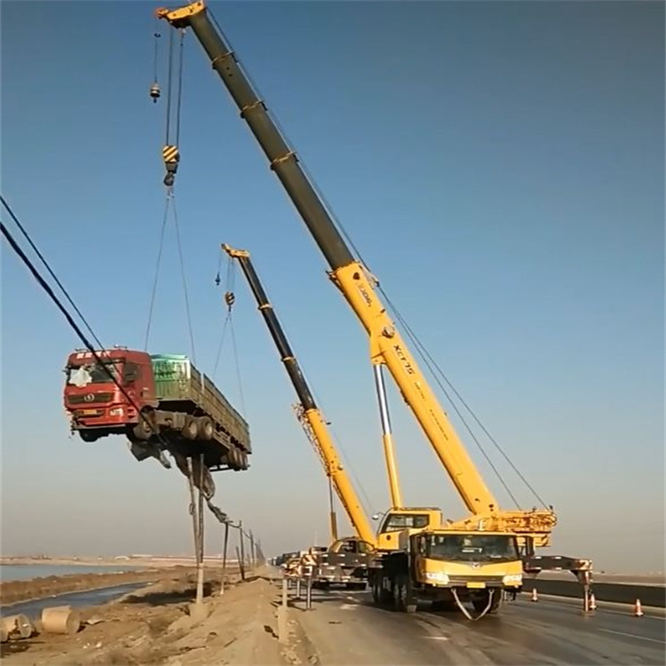 大新汽车吊车救援多少钱